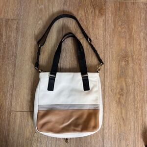 Fossil Preston Shopper Bag Color Block Expandable Leather Everyday Crossbody Bag